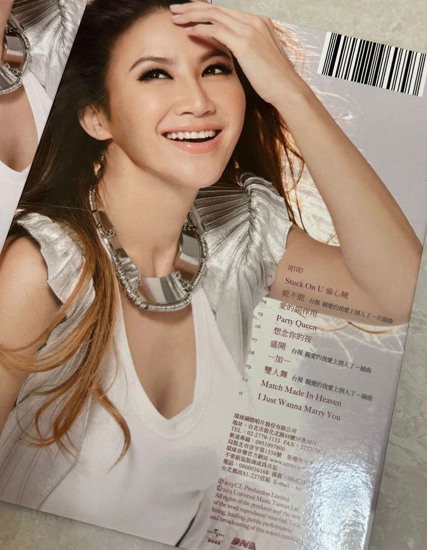 大特価 イラスト 💫❗️現貨❗️另有其他部分CD 💫李玟《盛開》CD (舊版95%新）另 K-POP・アジア