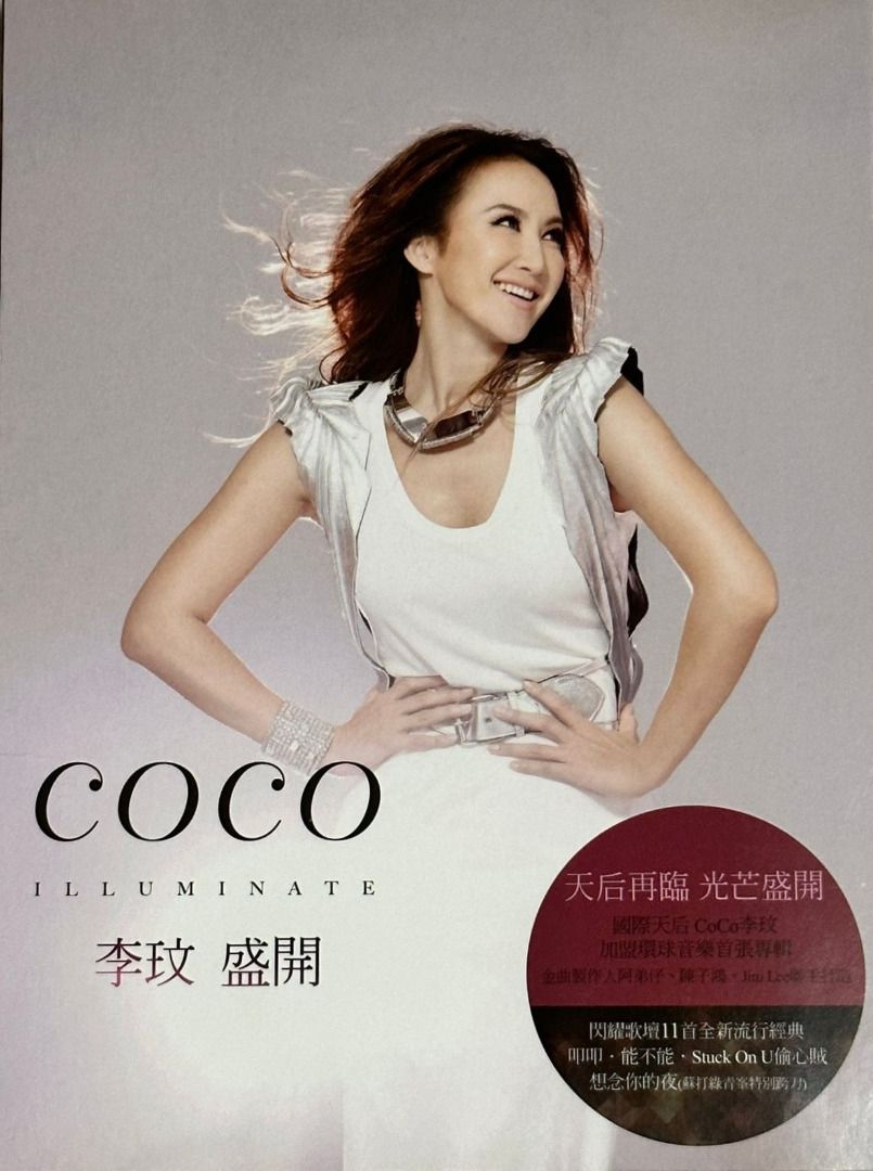 激安スーパーの“売上対決” 💫❗️現貨❗️另有其他部分CD 💫李玟《盛開》CD (舊版95%新）另 K-POP・アジア