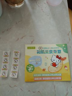 （分類：）位於 。 由 meime30 提交（商品編號 1249526440，圖片 1）。簡介： 。