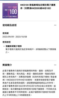 （分類：）位於 。 由 wshey. 提交（商品編號 1249511146，圖片 1）。簡介： 。