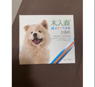 由 treewen (刊登 ID 1249616591，圖片 1) 提交，位於 的 (類別：)，說明：。