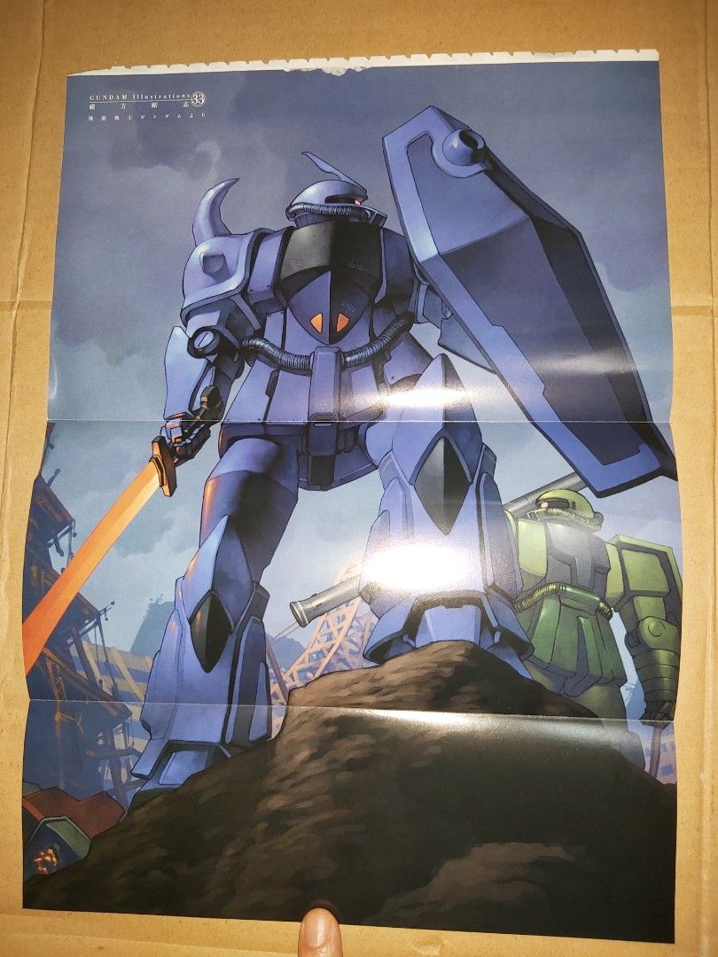 高達Gundam Ace poster 拉頁海報illustration 32 33 緒方剛志Mobile