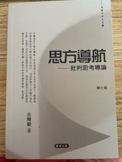 （分類：）位於 。 由 LittleStar 提交（商品編號 1249469684，圖片 1）。簡介： 。