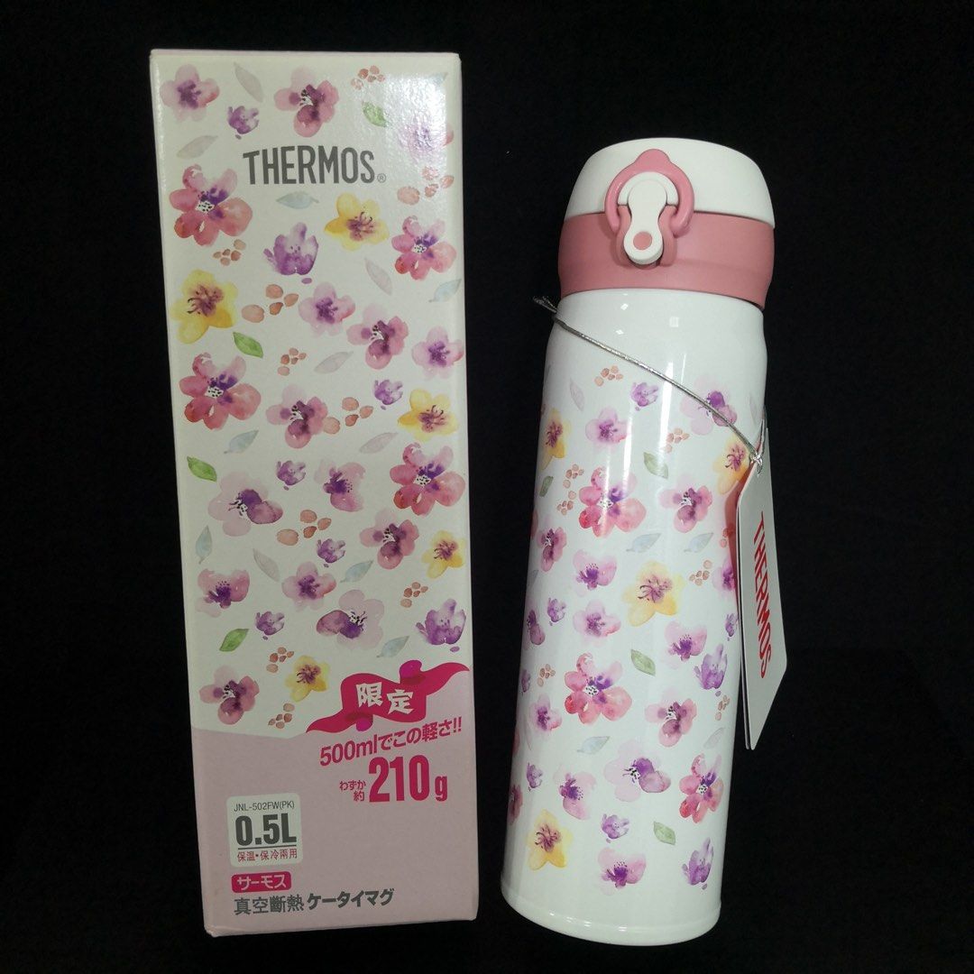 Thin thermos cheap