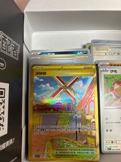 （分類：）位於 。 由 nok02121 提交（商品編號 1249538601，圖片 1）。簡介： 。