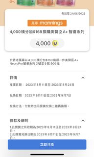 （分類：）位於 。 由 linglingtwl 提交（商品編號 1249479141，圖片 1）。簡介： 。