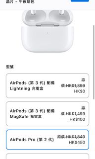 （分類：）位於 。 由 Migao_ 提交（商品編號 1249585300，圖片 1）。簡介： 。