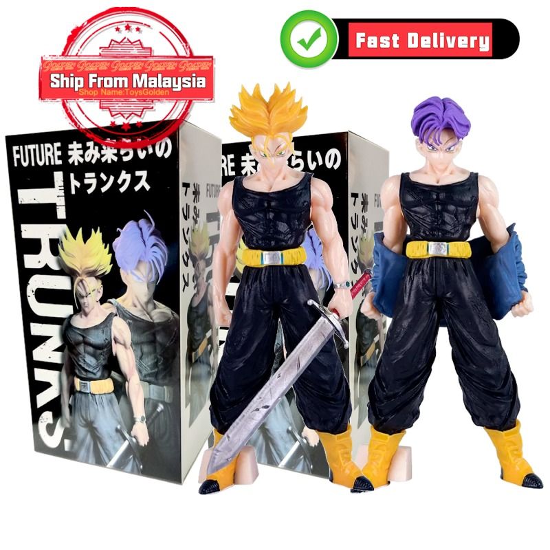 Dragon ball 2025 z trunks toys