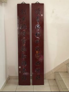 (Category: ) located in . Submitted by ewong76 (Listing ID 1249587697, Image 1). Description: .