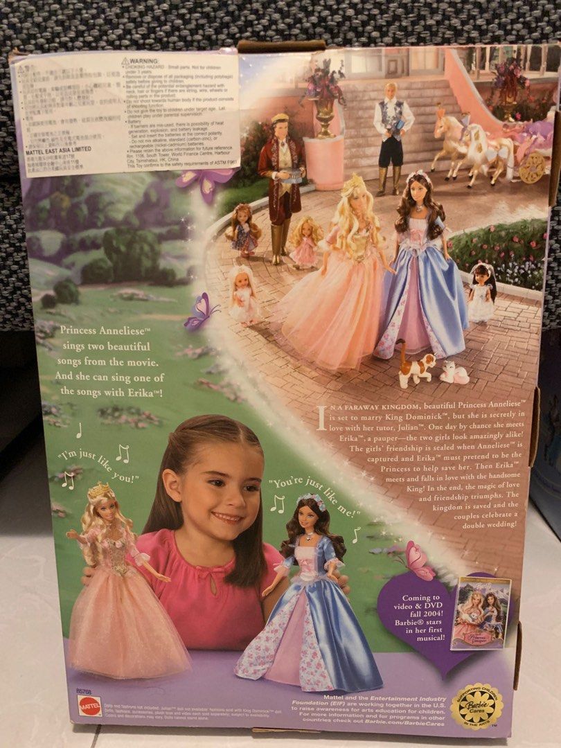 Barbie As Princess Annaliese（並行輸入品） :B01ARGBP9Q:オーク