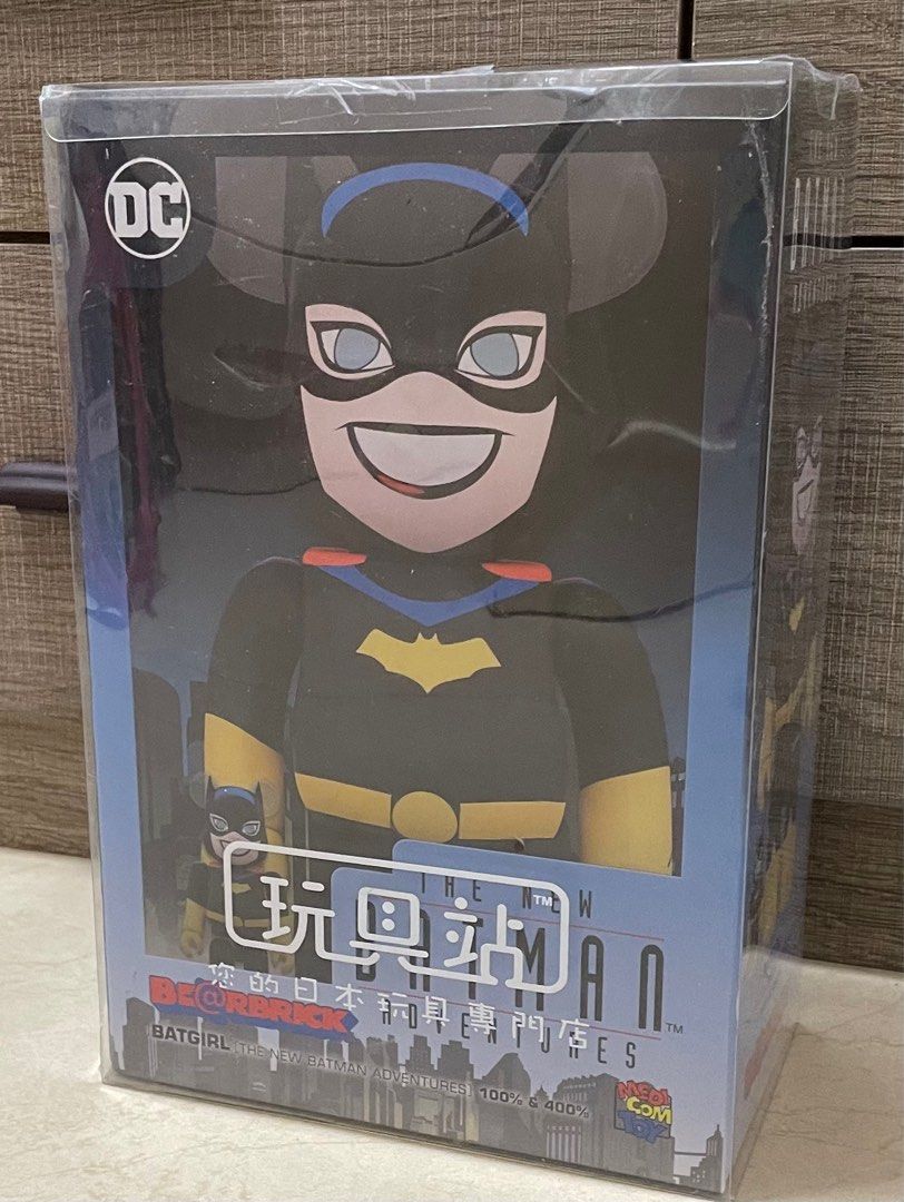 Batman , Bearbrick BE@RBRICK BATGIRL (THE NEW BATMAN ADVENTURES