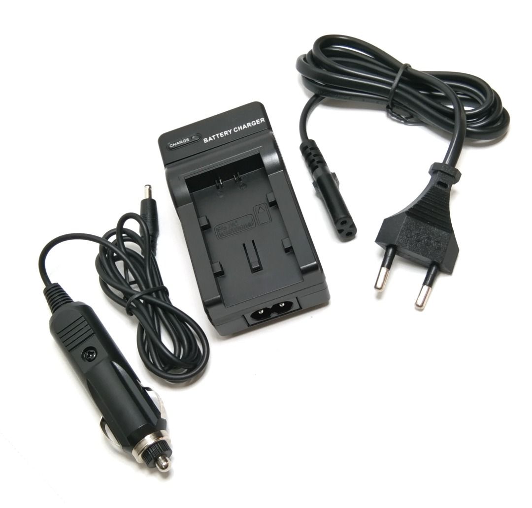 jvc camera charger