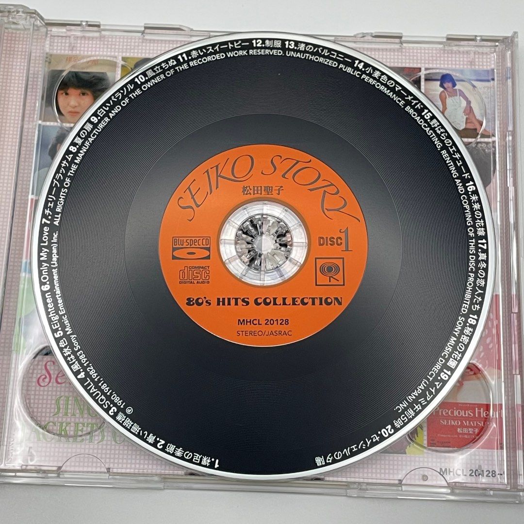 松田聖子 Blu-spec CD+DVD 新品未開封-