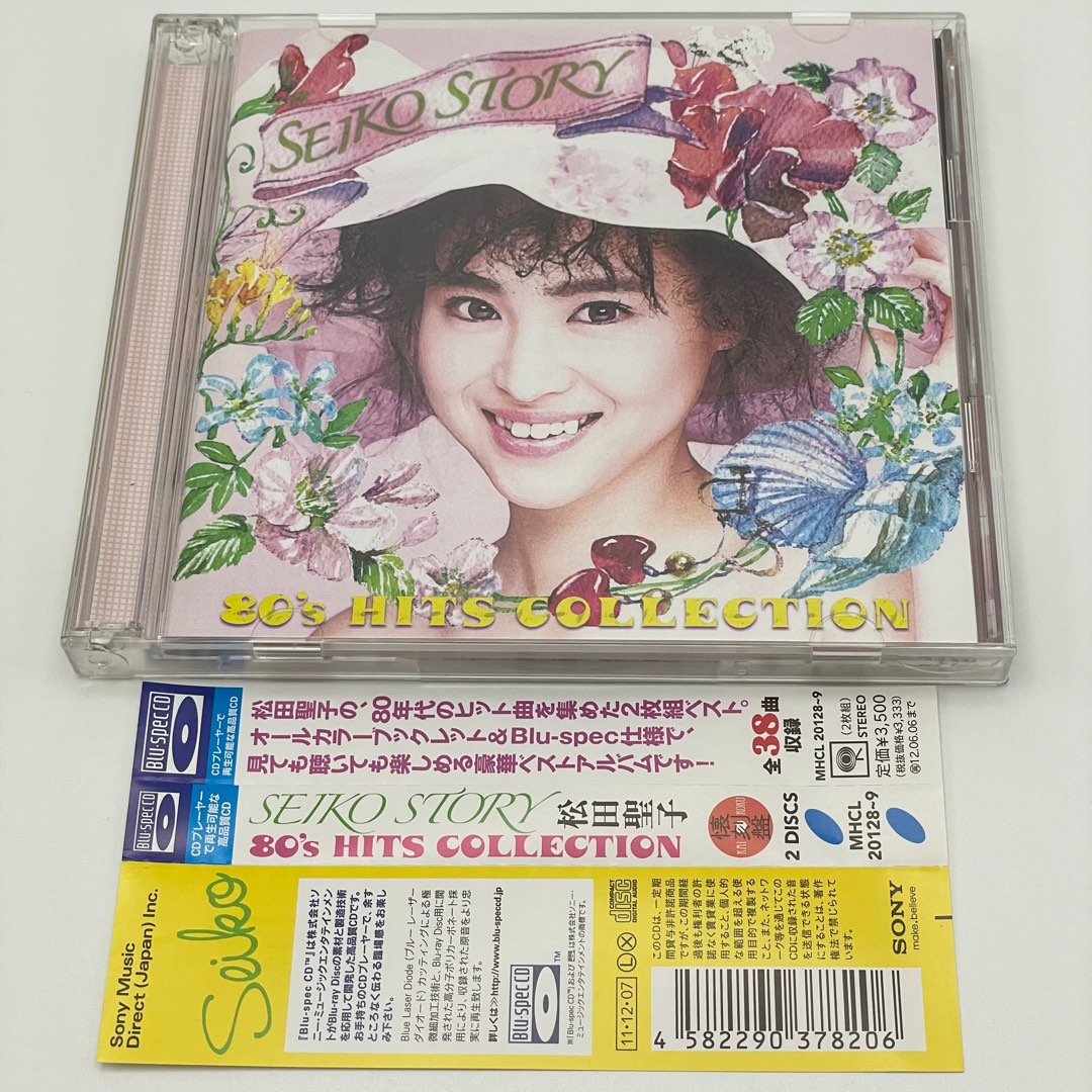ソニーミュージック 松田聖子 CD SEIKO STORY~80's HITS COLLECTION~(2Blu-spec CD) -  ジャパニーズポップス