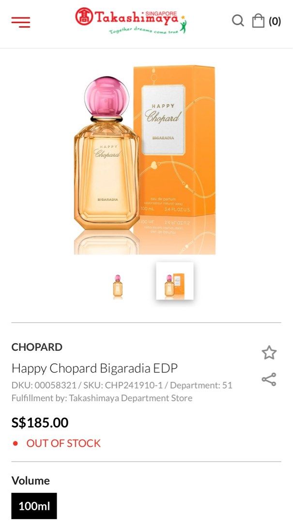 Chopard takashimaya hotsell