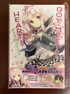 （分類：）位於 。 由 alexdap997 提交（商品編號 1249569405，圖片 1）。簡介： 。