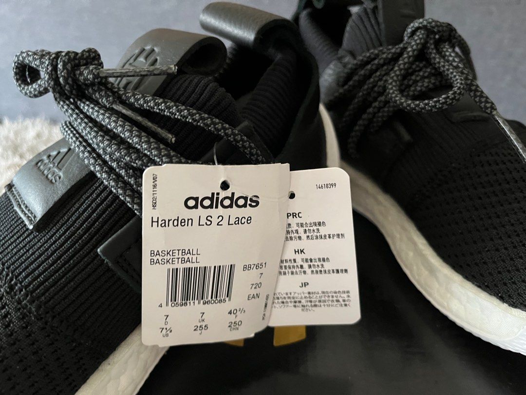Harden ls 2 lace outlet