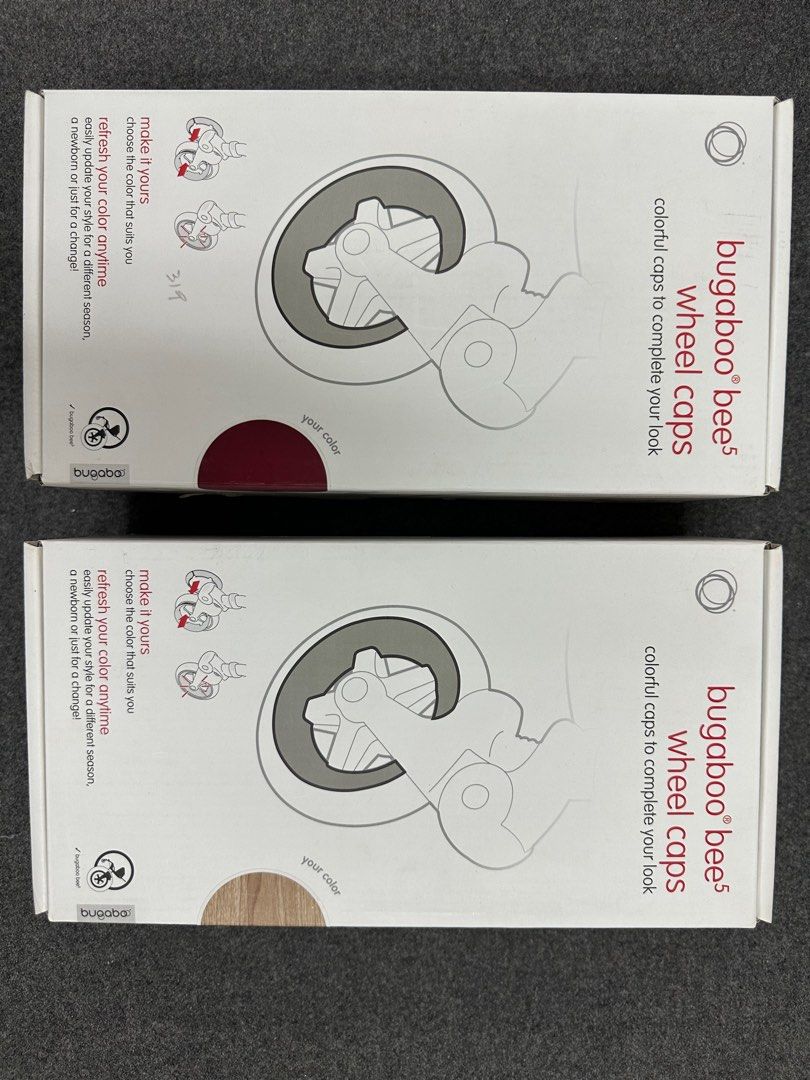 Bugaboo Bee 5 Wheel caps dark red wood