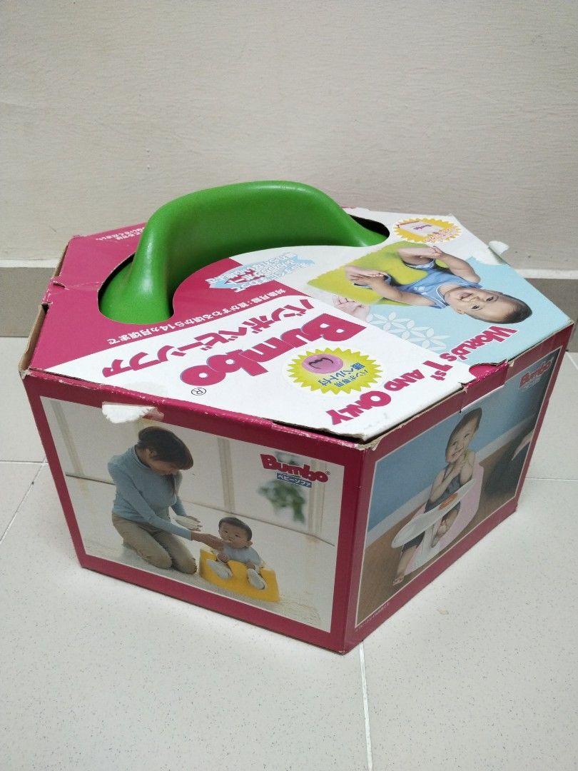 Bumbo infant floor seat top