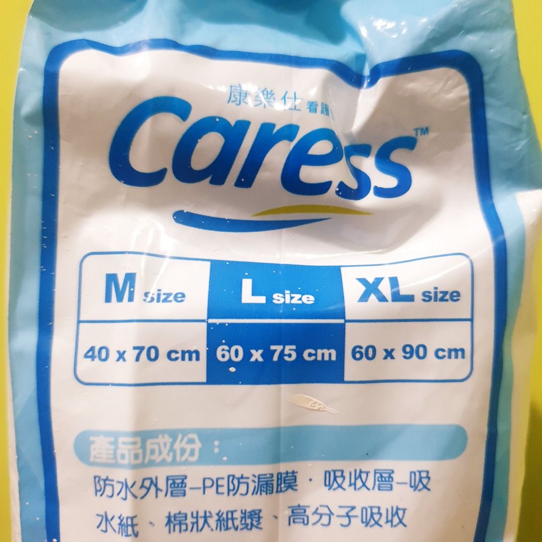 Caress Underpads Large 60cm x 75 cm on Carousell