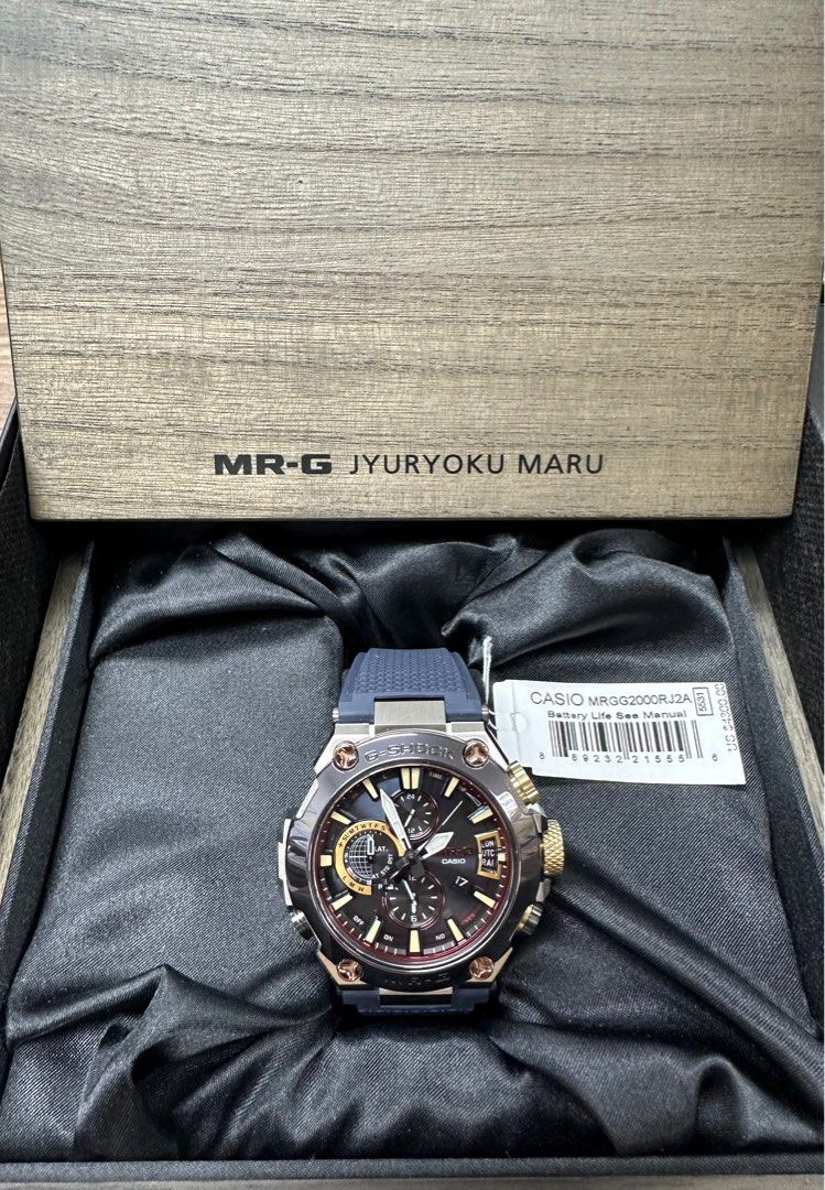 Casio online mrg g2000rj