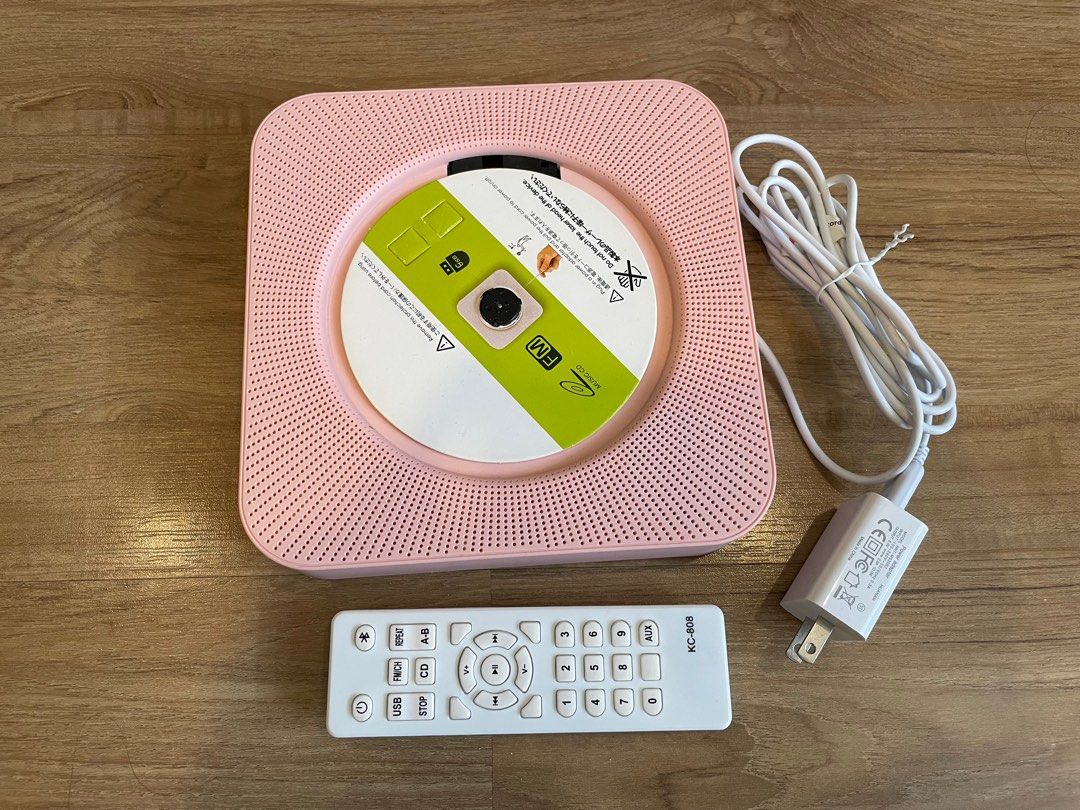 Kecag KC-808 Wall Mountable CD Player Pink