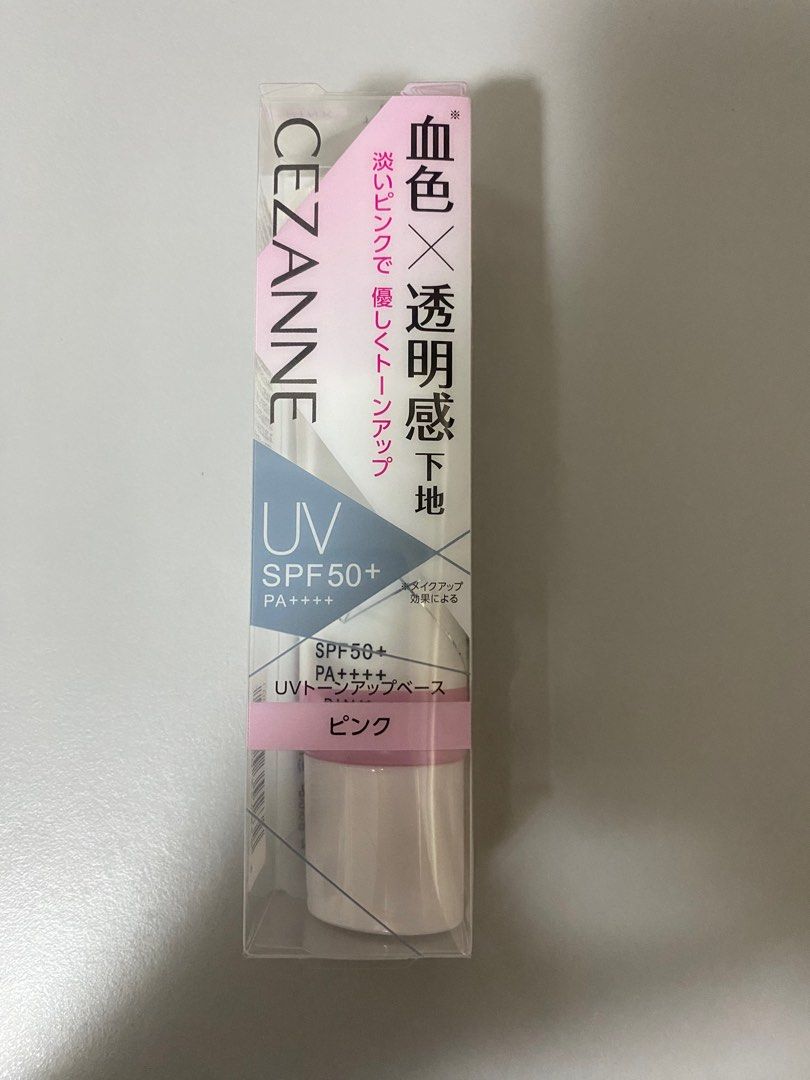 Cezanne UV Tone-up Base – 30 G, Farbe Pink, Als Make-up-Base Mit UV-Schutz Und Aufhellendem Effekt