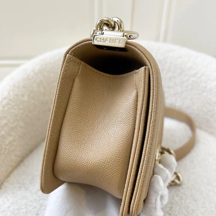 Chanel small quilted hot sale boy flap bag