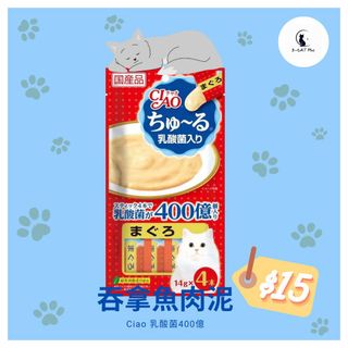 （分類：）位於 。 由 icatplus 提交（商品編號 1249561475，圖片 1）。簡介： 。