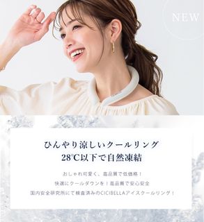 （分類：）位於 。 由 tathata.hk 提交（商品編號 1249496156，圖片 1）。簡介： 。