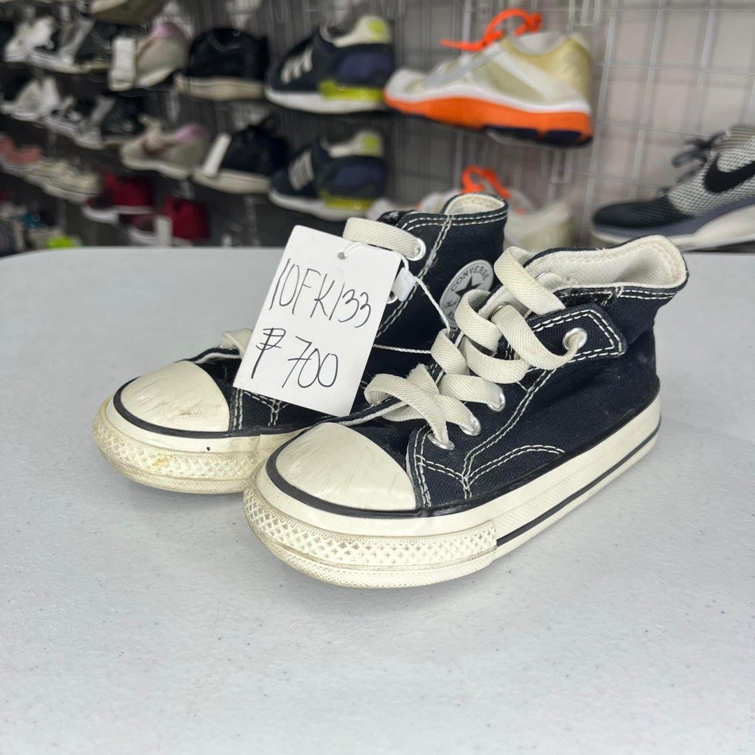 Converse 2003 online