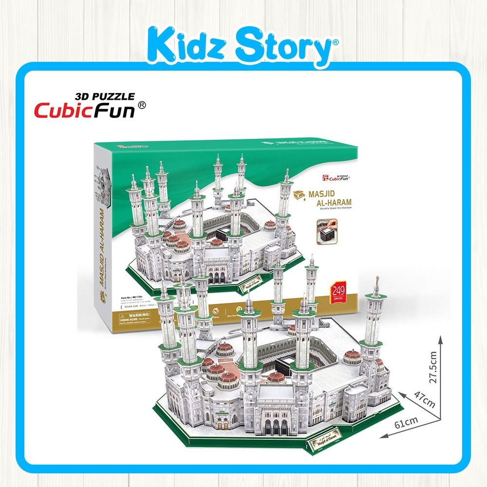 CubicFun 3D Puzzle Masjid AlHaram, Saudi Arabia, Hobbies & Toys, Toys