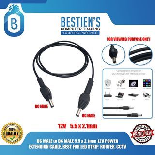 DC MALE to DC MALE 5.5x2.1mm 12V POWER EXTENSION CABLE, BEST FOR LED STRIP, ROUTER, CCTV