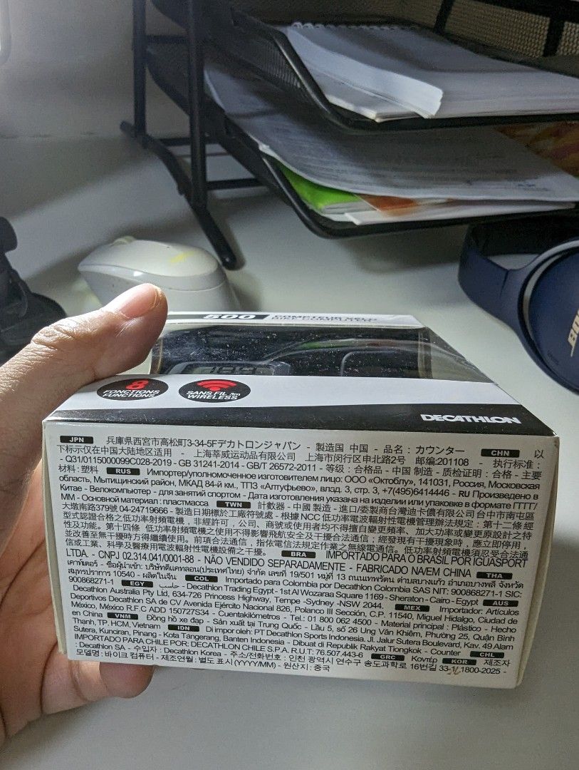 Decathlon Road Bike Computer Van Rysel RCR 500 Wireless 8 functions