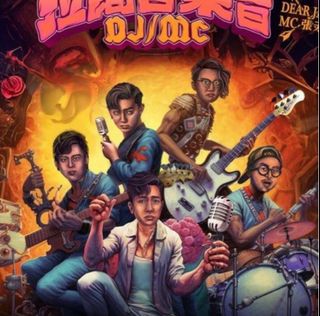 （分類：）位於 。 由 evatsang0210 提交（商品編號 1249500395，圖片 1）。簡介： 。