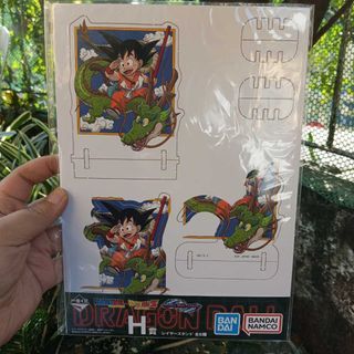 DRAGON BALL Z vs Omnibus Beast Cell Layer Stand