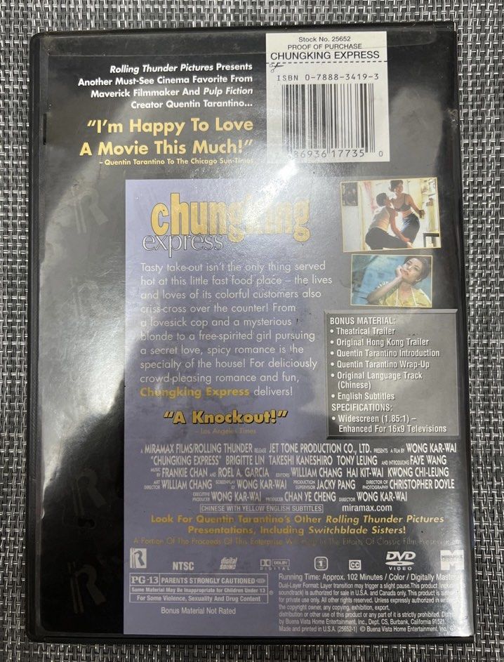 DVD 7014a 重慶森林Chungking Express 王菲梁朝偉王家衛作品(美版國語