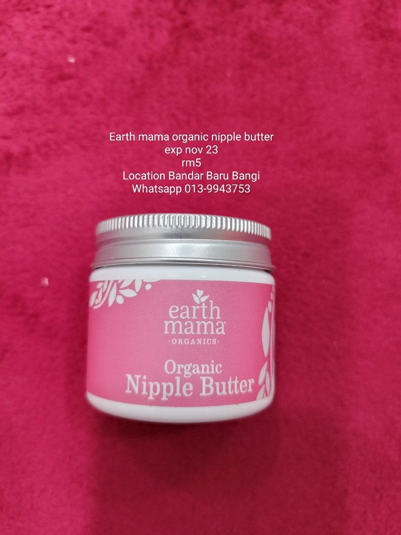 Earth mama organic nipple butter Babies Kids Nursing Feeding
