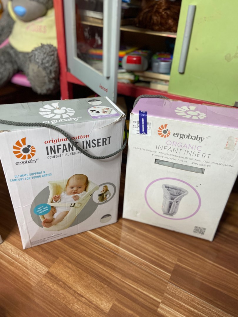 Ergo Infant Insert carrier