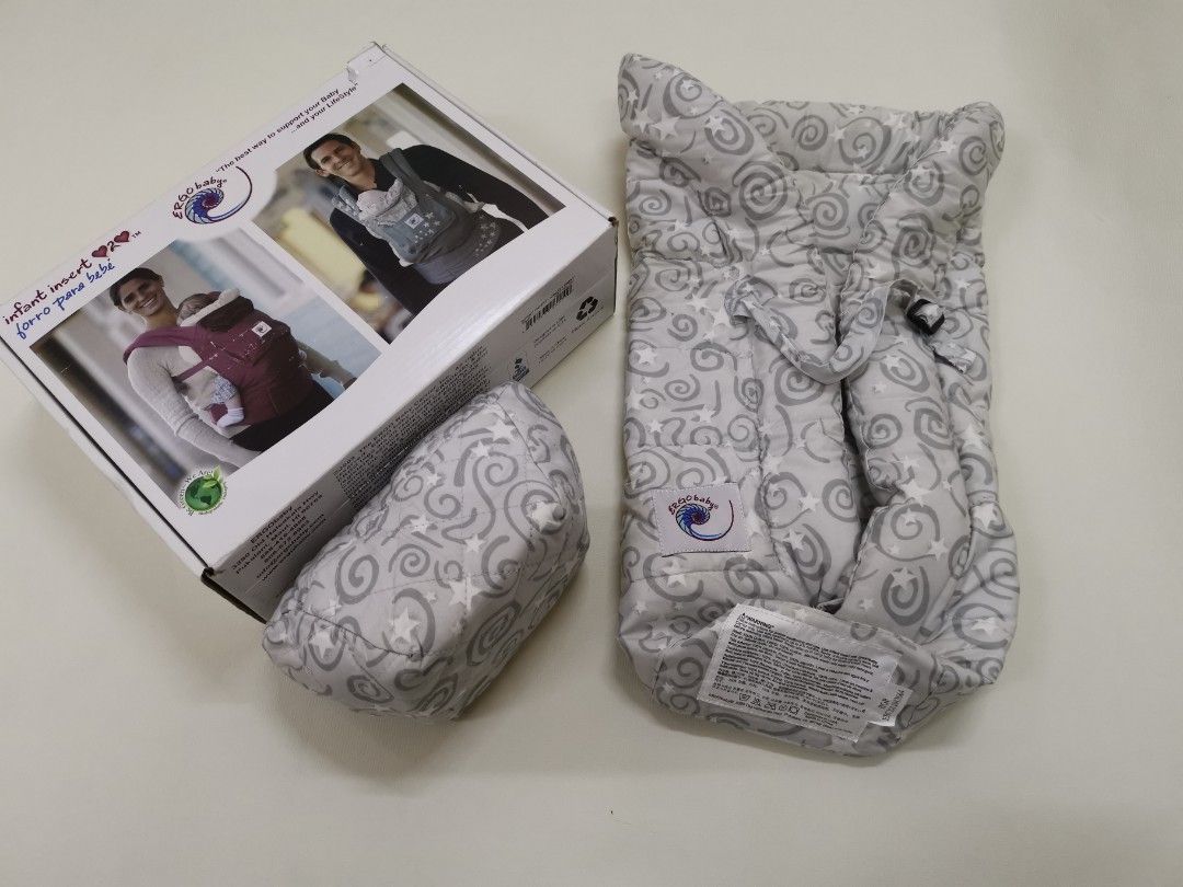 Ergo galaxy deals infant insert