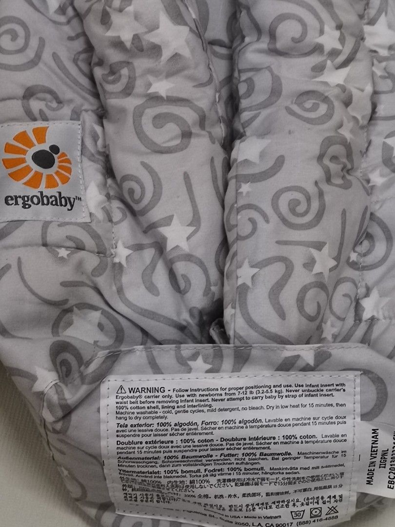 Galaxy grey infant top insert