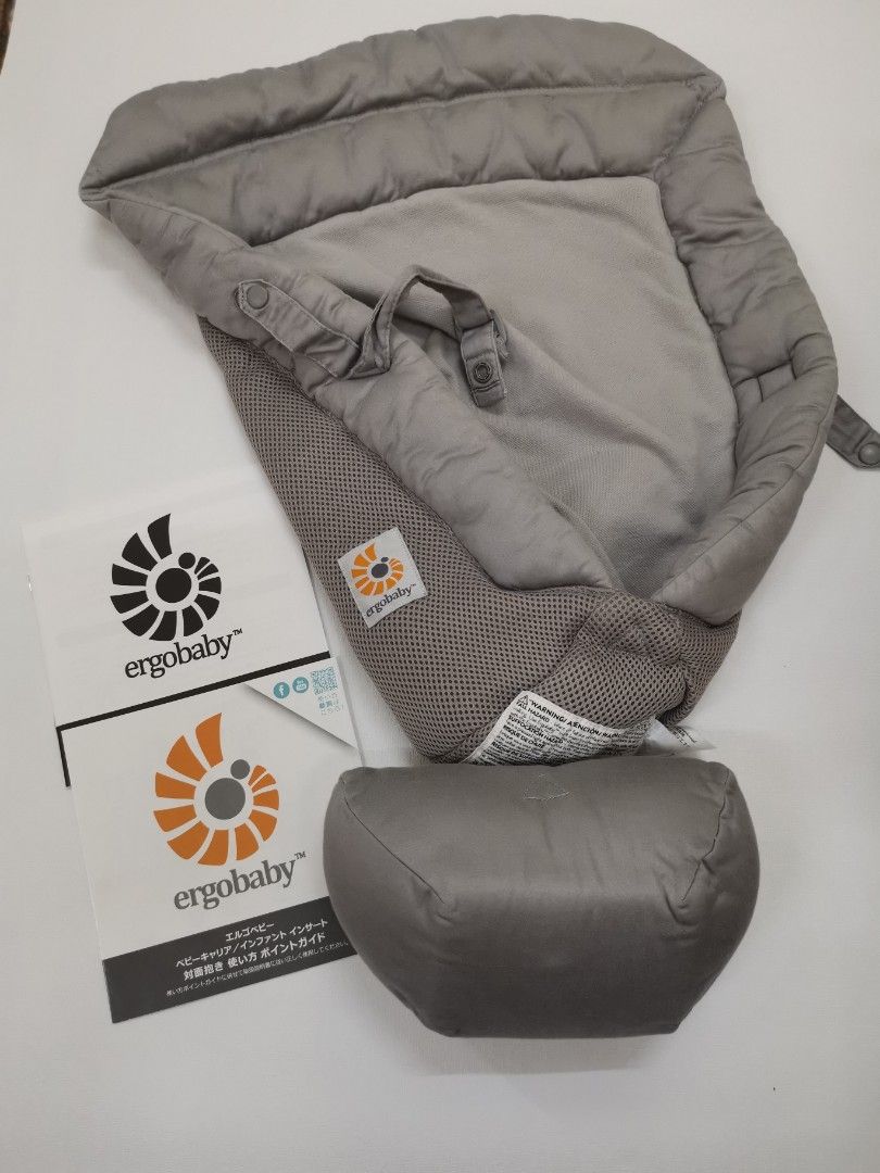 Ergobaby Performance Cool Air Mesh Infant Insert in Grey