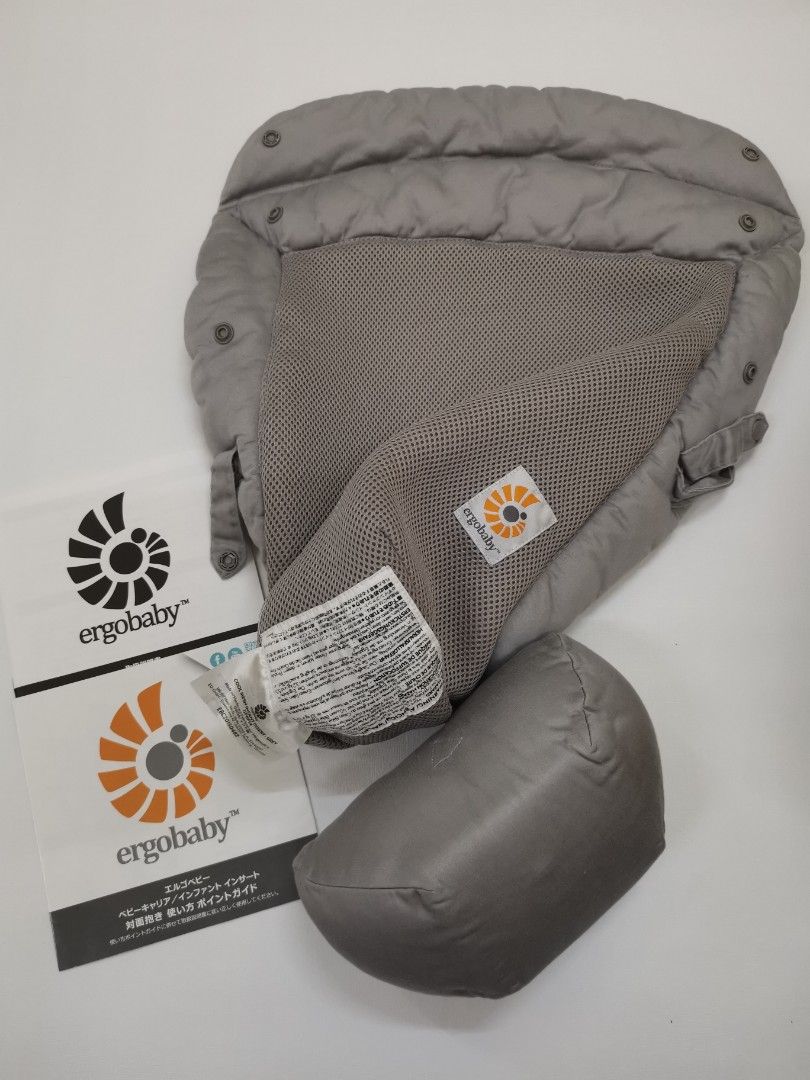 Ergobaby performance insert clearance