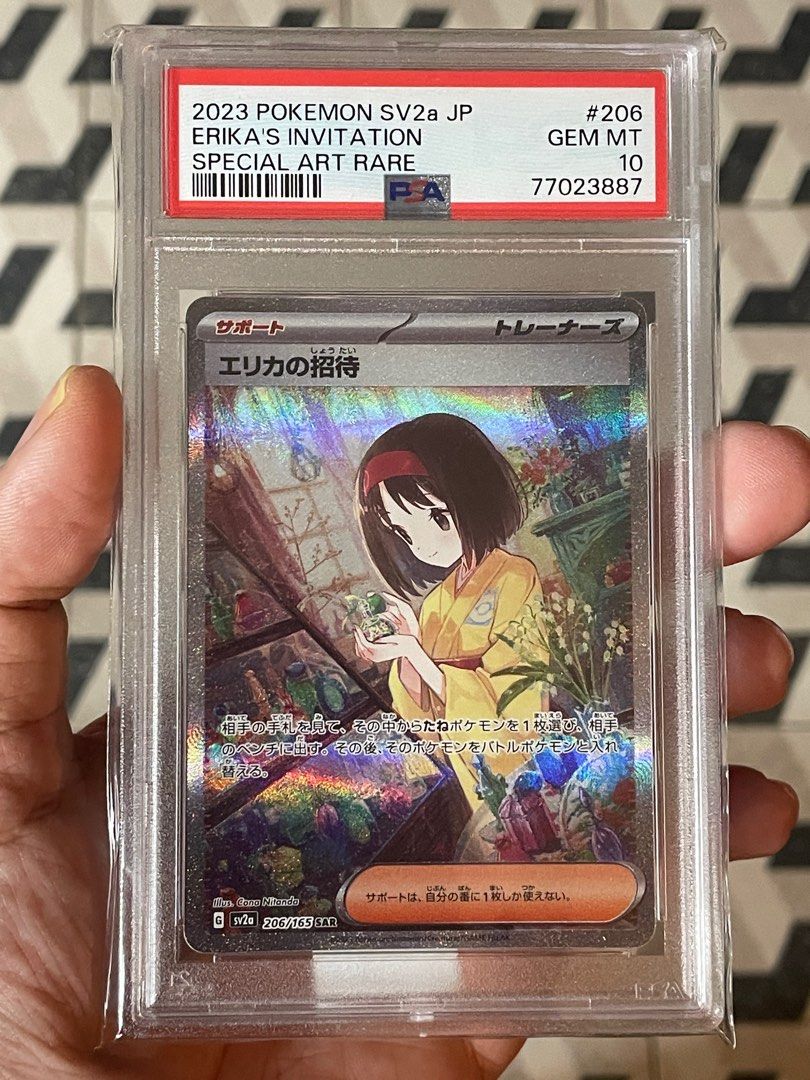 Erika Invitation SAR PSA 10 Pokemon 151, Hobbies & Toys, Toys