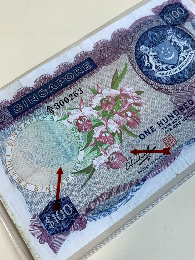 Error Wet ink Transfer orchid $100 banknote, Hobbies & Toys ...