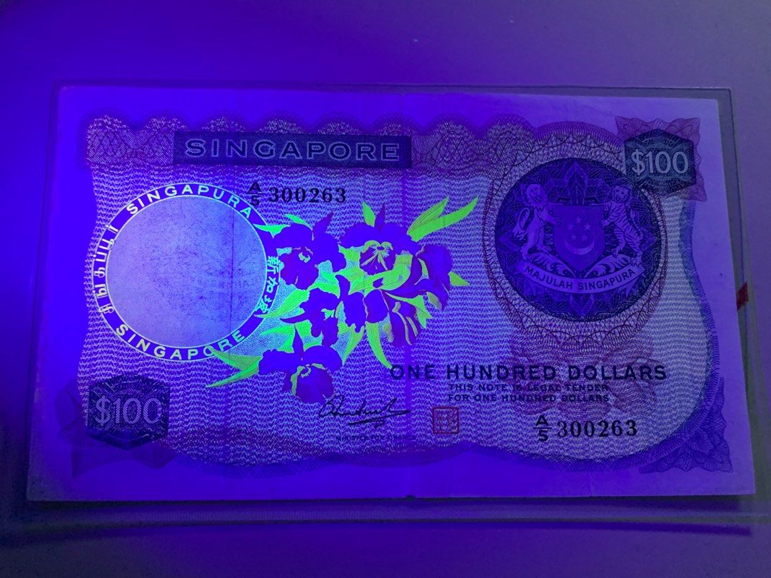 Error Wet ink Transfer orchid $100 banknote, Hobbies & Toys ...