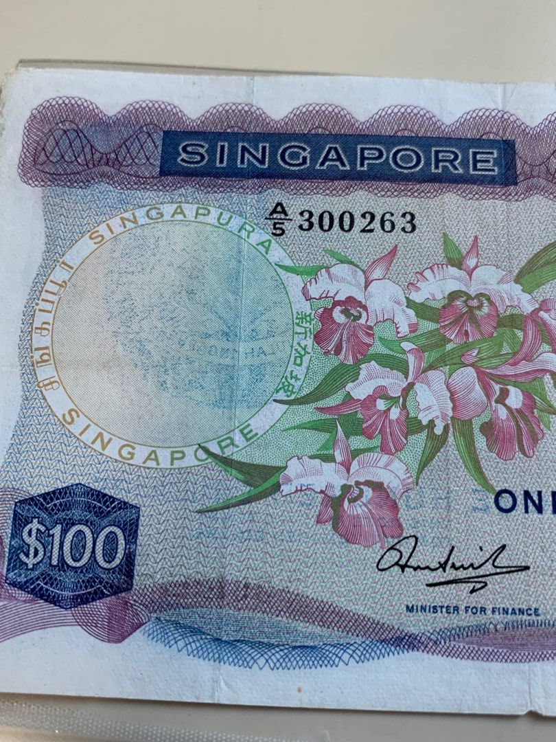 Error Wet ink Transfer orchid $100 banknote, Hobbies & Toys ...