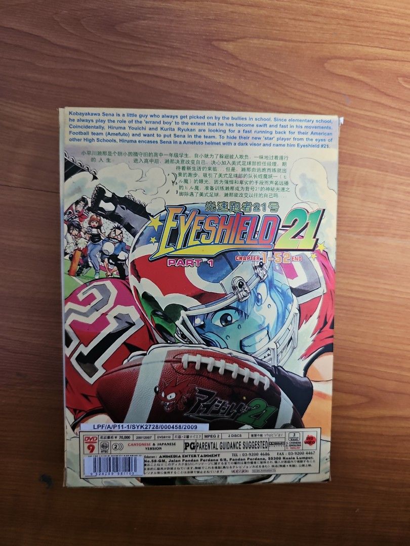 Eyeshield 21 DVD, Hobbies & Toys, Music & Media, CDs & DVDs on Carousell