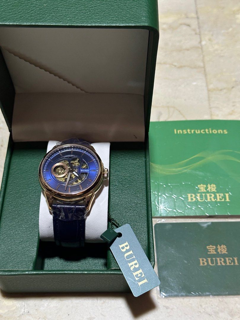 Burei hotsell automatic watch