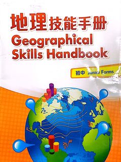 （分類：）位於 。 由 hlam37797 提交（商品編號 1249576445，圖片 1）。簡介： 。